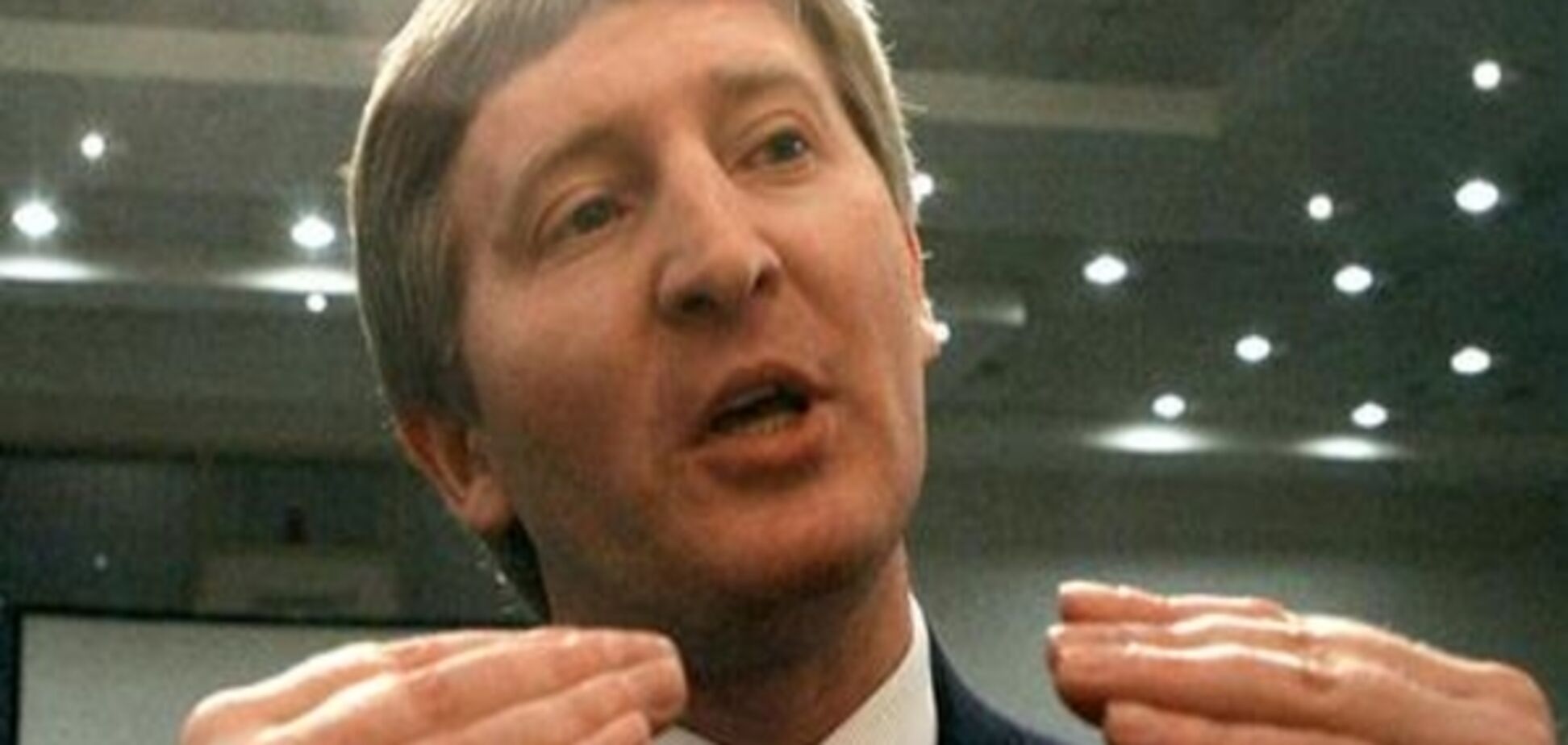 'Метінвест' Ахметова також заявив про втрату контролю над підприємствами в ОРДЛО