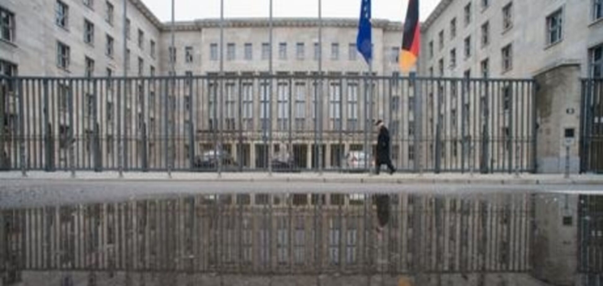 У будівлі міністерства фінансів ФРН виявили пакет з вибухівкою