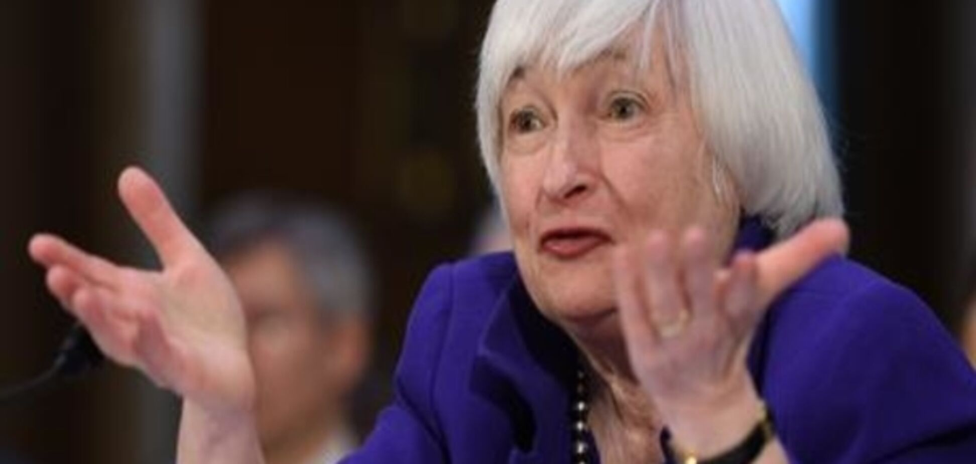 ФРС знову підвищила базову відсоткову ставку