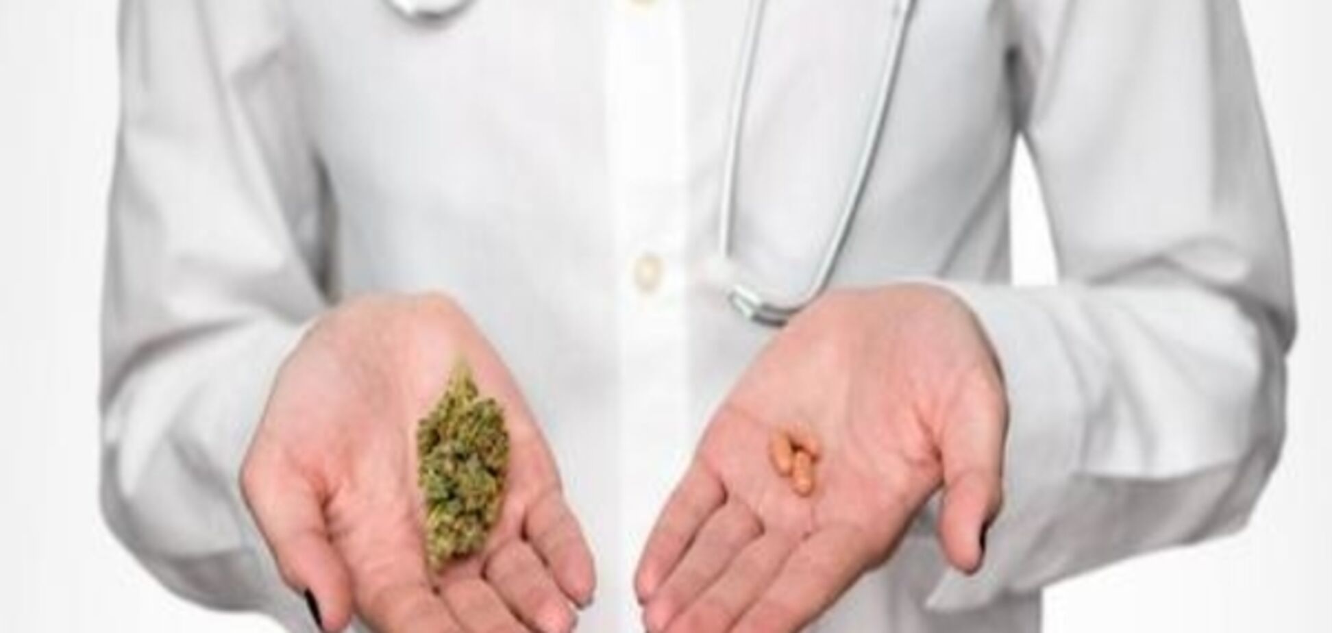 Німецькі страховики не хочуть оплачувати марихуану як ліки