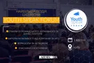 Найбільша молодіжна конференція цієї весни - YouthSpeak Forum відбудеться 1 квітня 2017 року