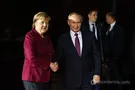 Ангела Меркель и Владимир Путин