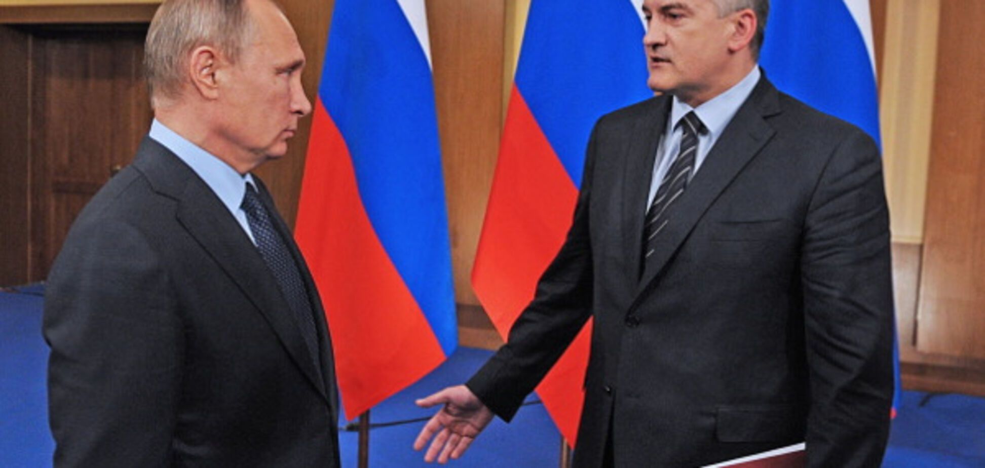 Асенов и Путин