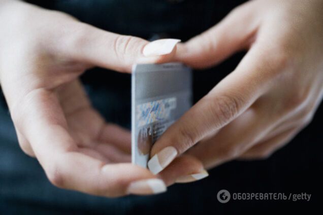 Банківська картка