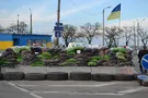 блокада Донбасса