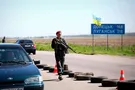 Блокпост Донбасс
