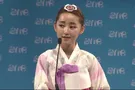 Енми Пак