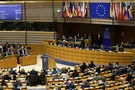Европарламент