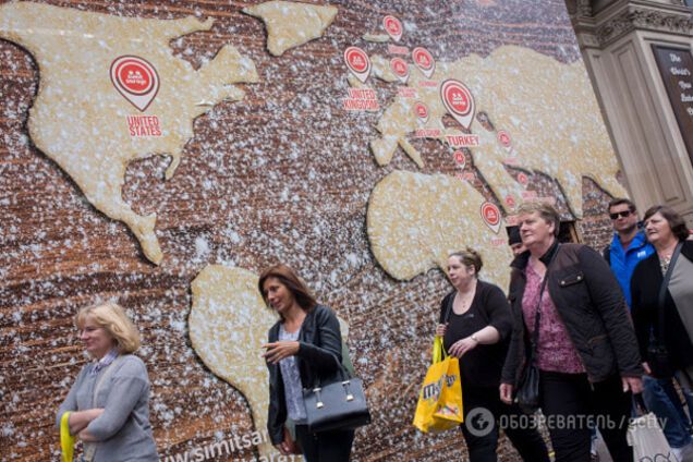 Глобальный мир