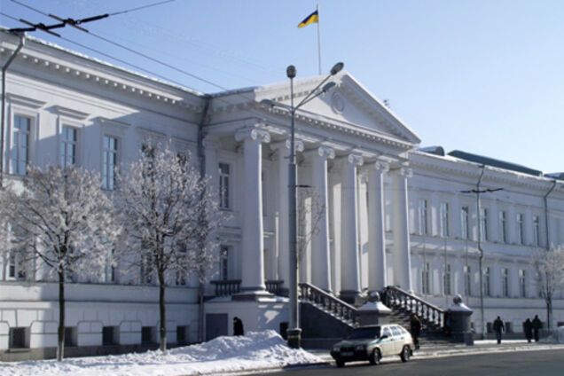 Горсовет Полтавы