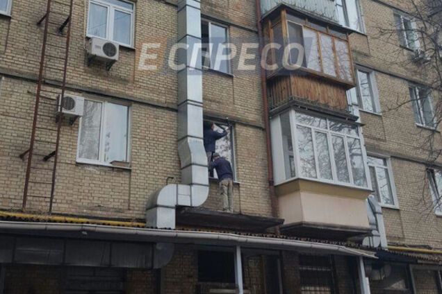 место происшествия