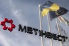 Метинвест