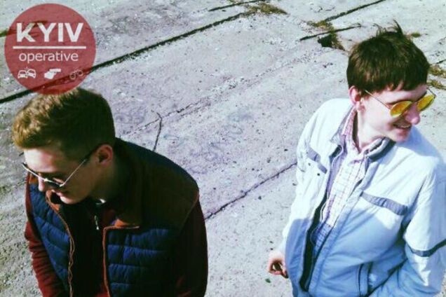 насильники