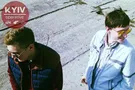 насильники