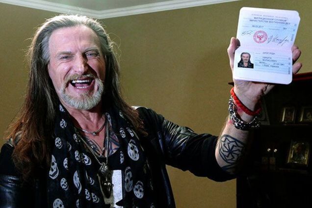 Никита Джигурда