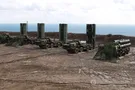 Оружие