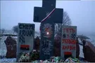 Памятник в Гуте Пеняцкой