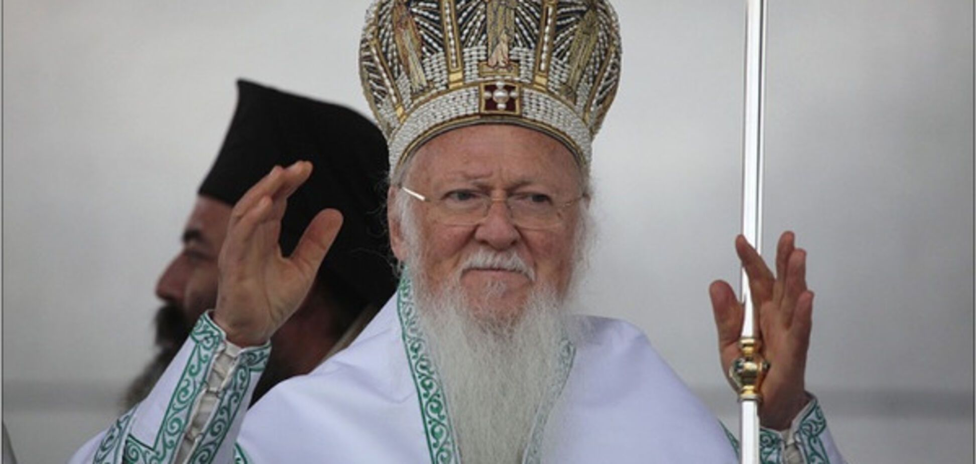 Патриарх Варфоломей