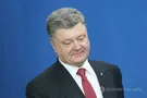 Петр Порошенко