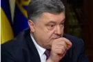 Петр Порошенко