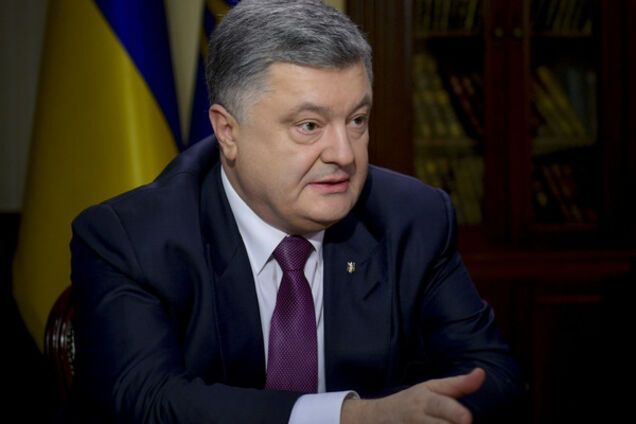 Петр Порошенко