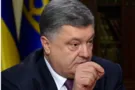 Петр Порошенко