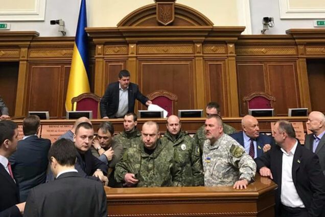 Правоохранители в Раде