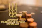 Предприятие