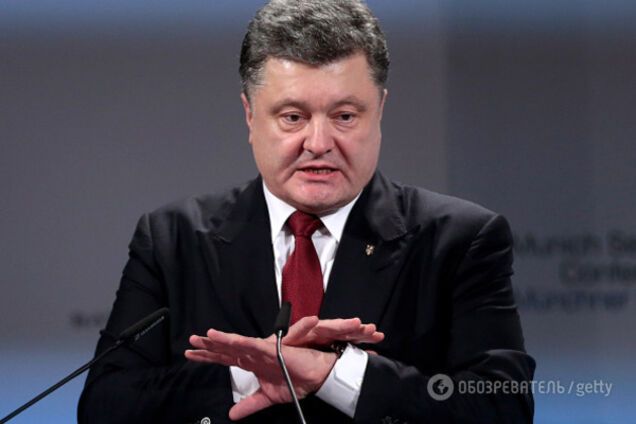 Президент Украины Петр Порошенко