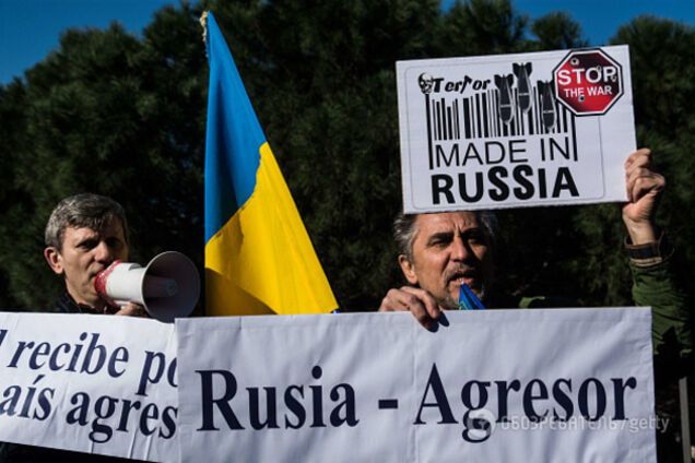 Россия, агрессор, война, Украина