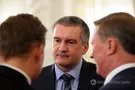 Сергей Аксенов