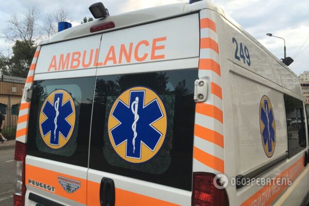 Скорая помощь