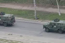 ВСУ