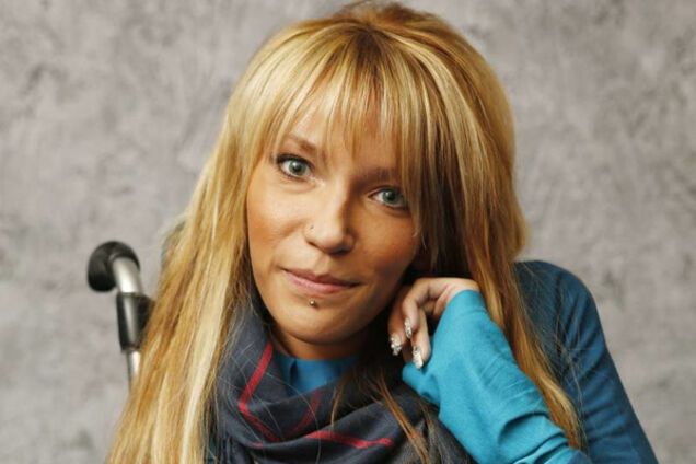 Юлия Самойлова