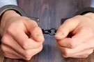 Задержание