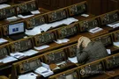 Заседание Рады