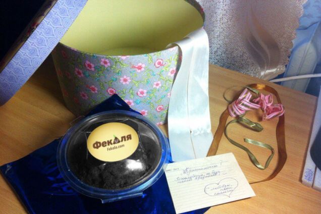 Подходит по духу: в сети показали убойный подарок для поклонников 'русской весны'