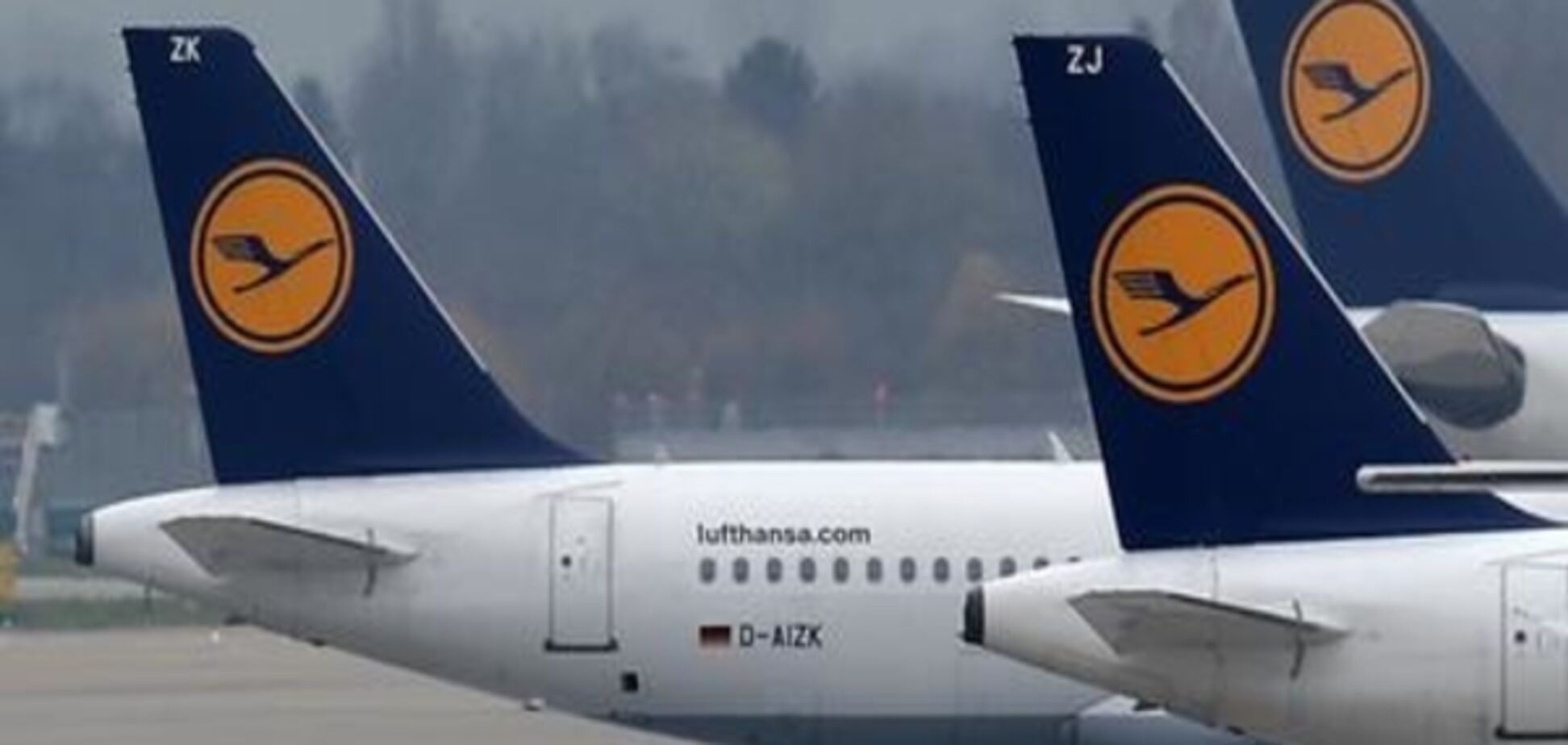 Lufthansa отримала рекордний прибуток у 2016 році