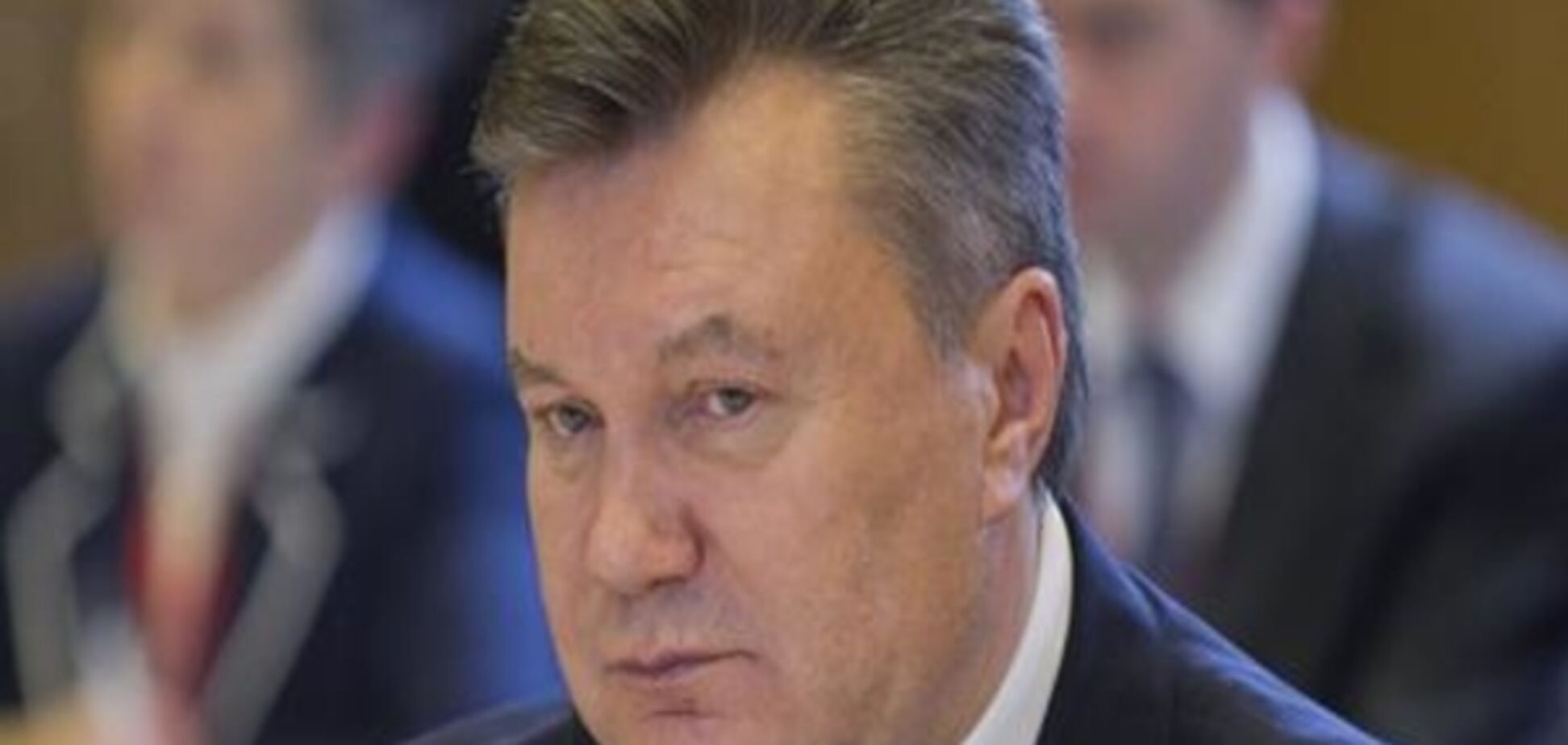 Верховна Рада дозволила заочний суд над Януковичем