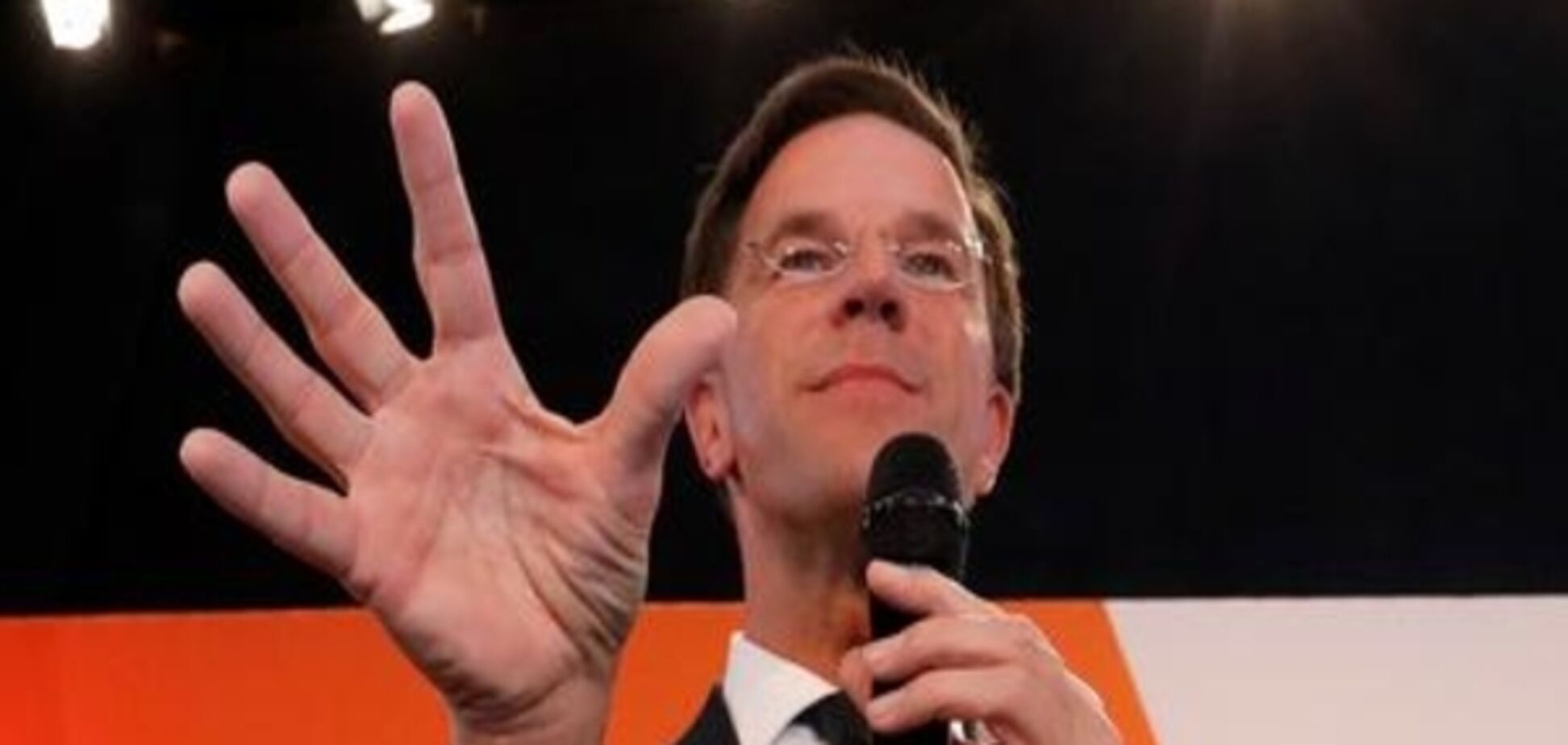 'Свято демократії': популісти програли вибори у Нідерландах