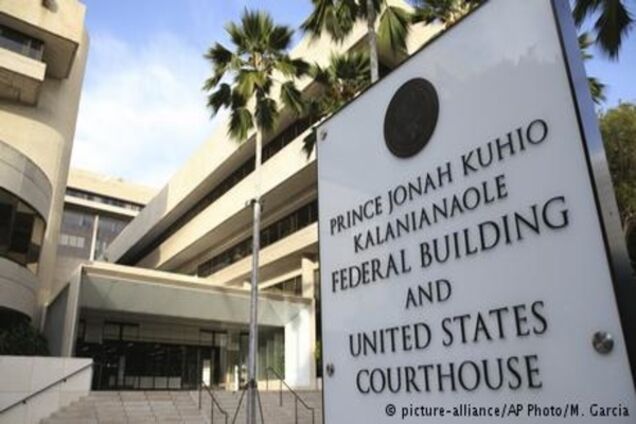 Суд призупинив дію другого антиміграційного указу Трампа