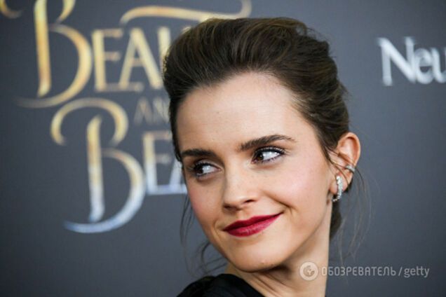 Эмма Уотсон