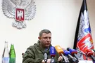 александр захарченко