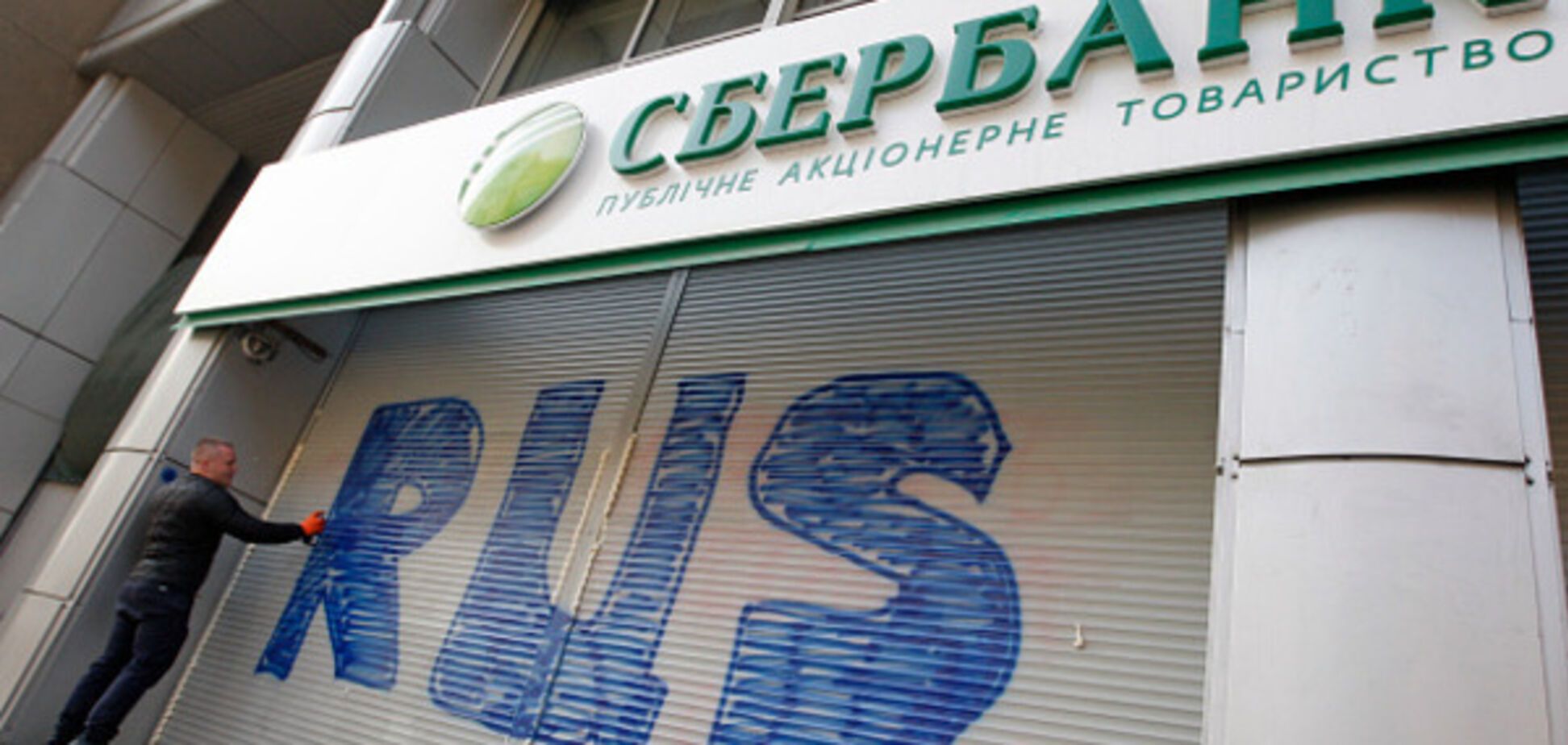 Дмитро Пєсков