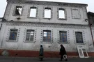 Донбасс