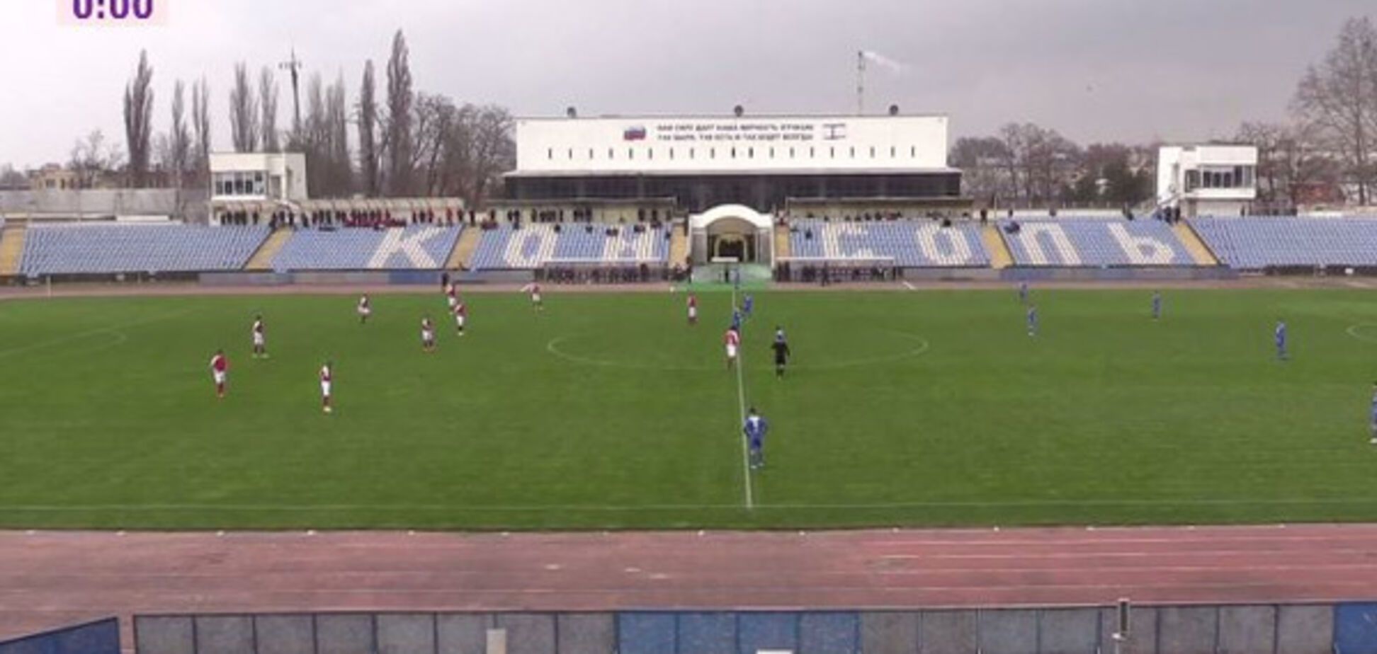 Футбол Крыма