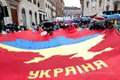 Карта Украины