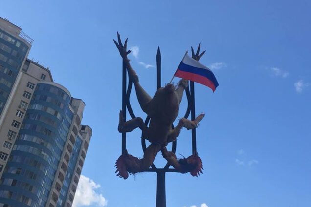 Курица для консульства России в Одессе