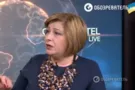 Лариса Волошина