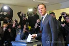 марк рютте
